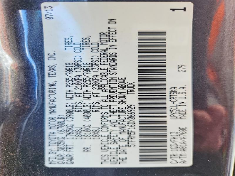 2013 Toyota Tundra Grade