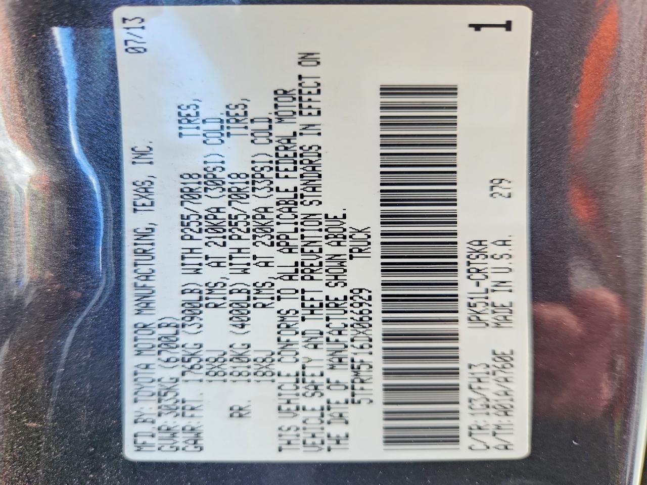 2013 Toyota Tundra Grade