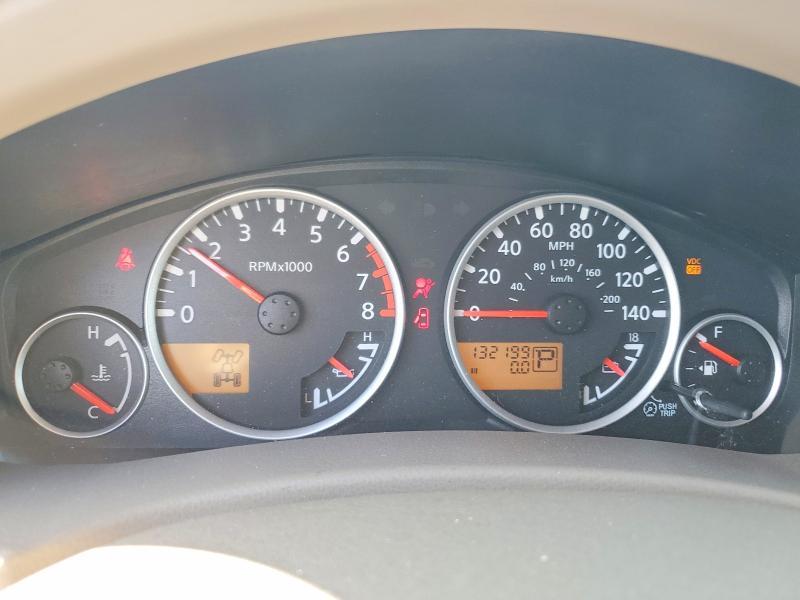 2008 Nissan Pathfinder s