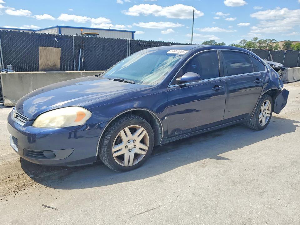 2008 Chevrolet Impala lt