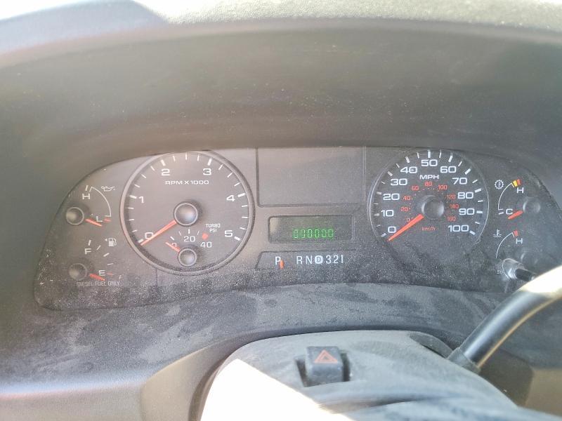 2007 Ford F250 Super Duty