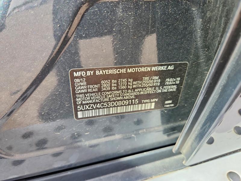 2013 BMW X5 Xdrive35i