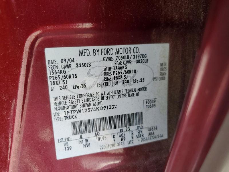 2004 Ford F150 Supercrew