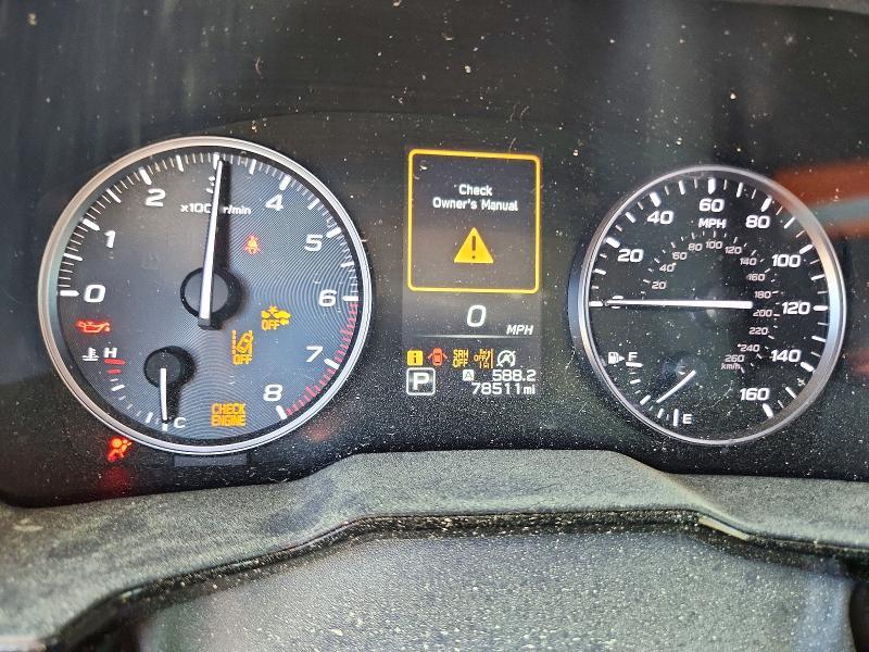 2023 Subaru Legacy Premium
