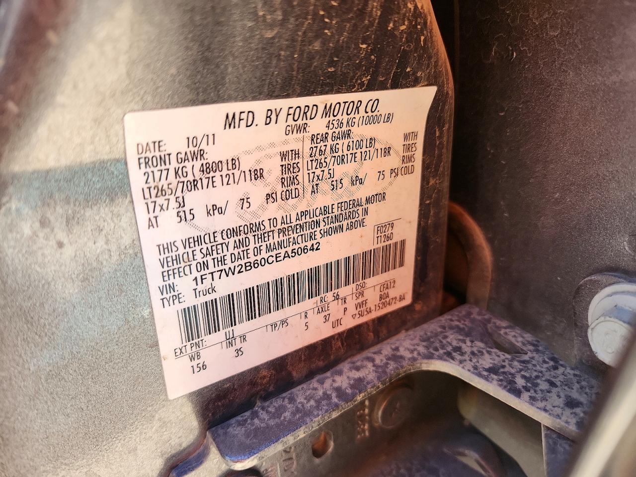 2012 Ford F250 Super Duty