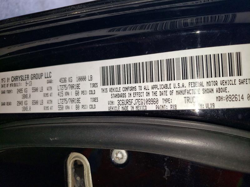 2014 Dodge 2500 Laramie