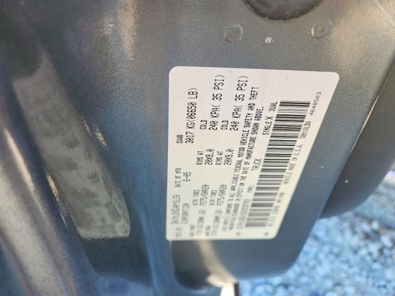 2005 Dodge RAM 1500 ST