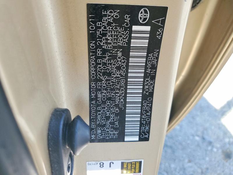 2011 Toyota Prius Three