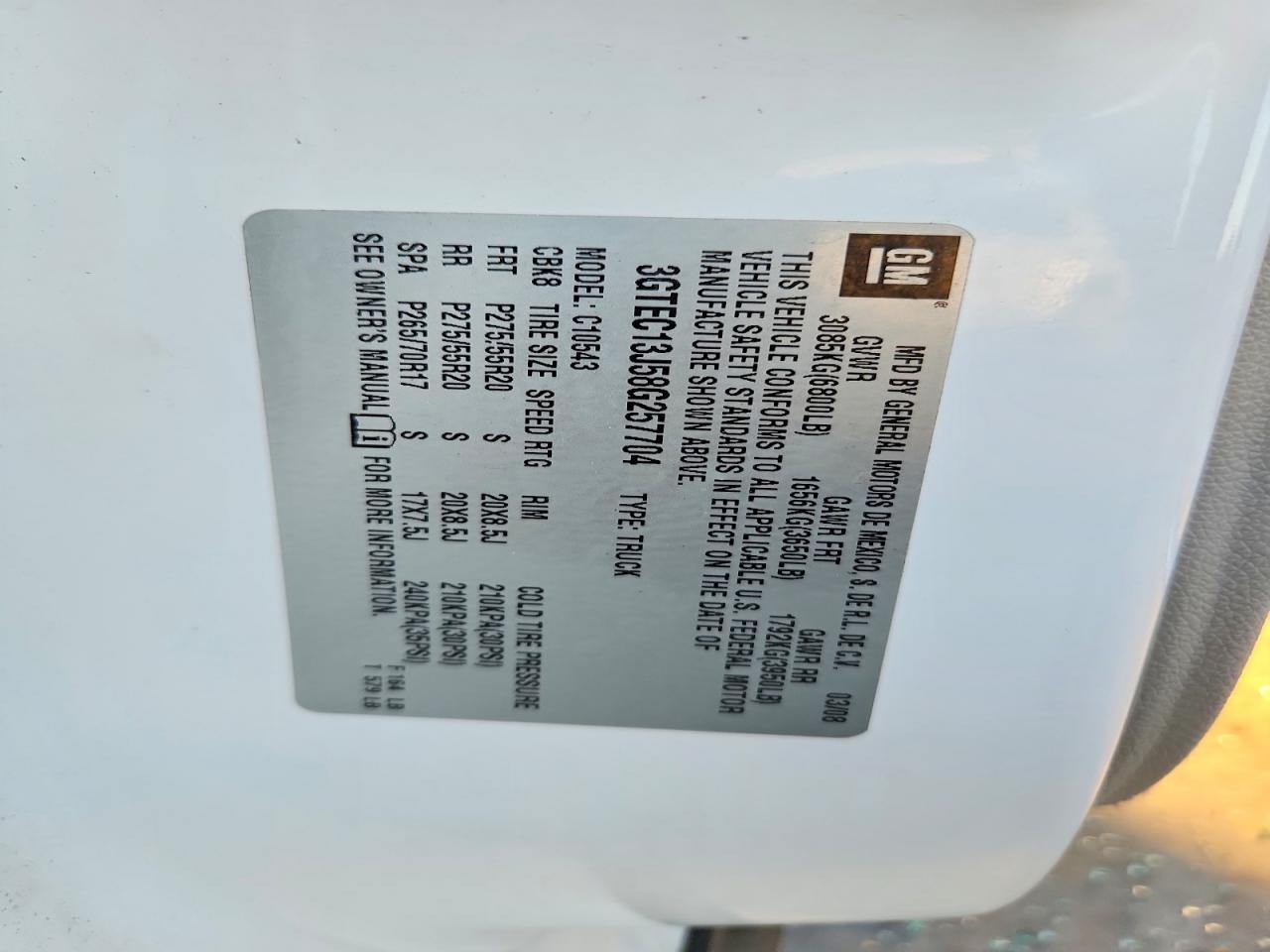 2008 GMC Sierra C1500