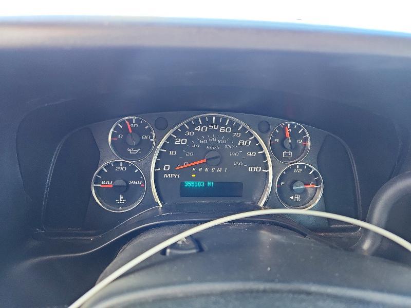 2017 Chevrolet Express G4500