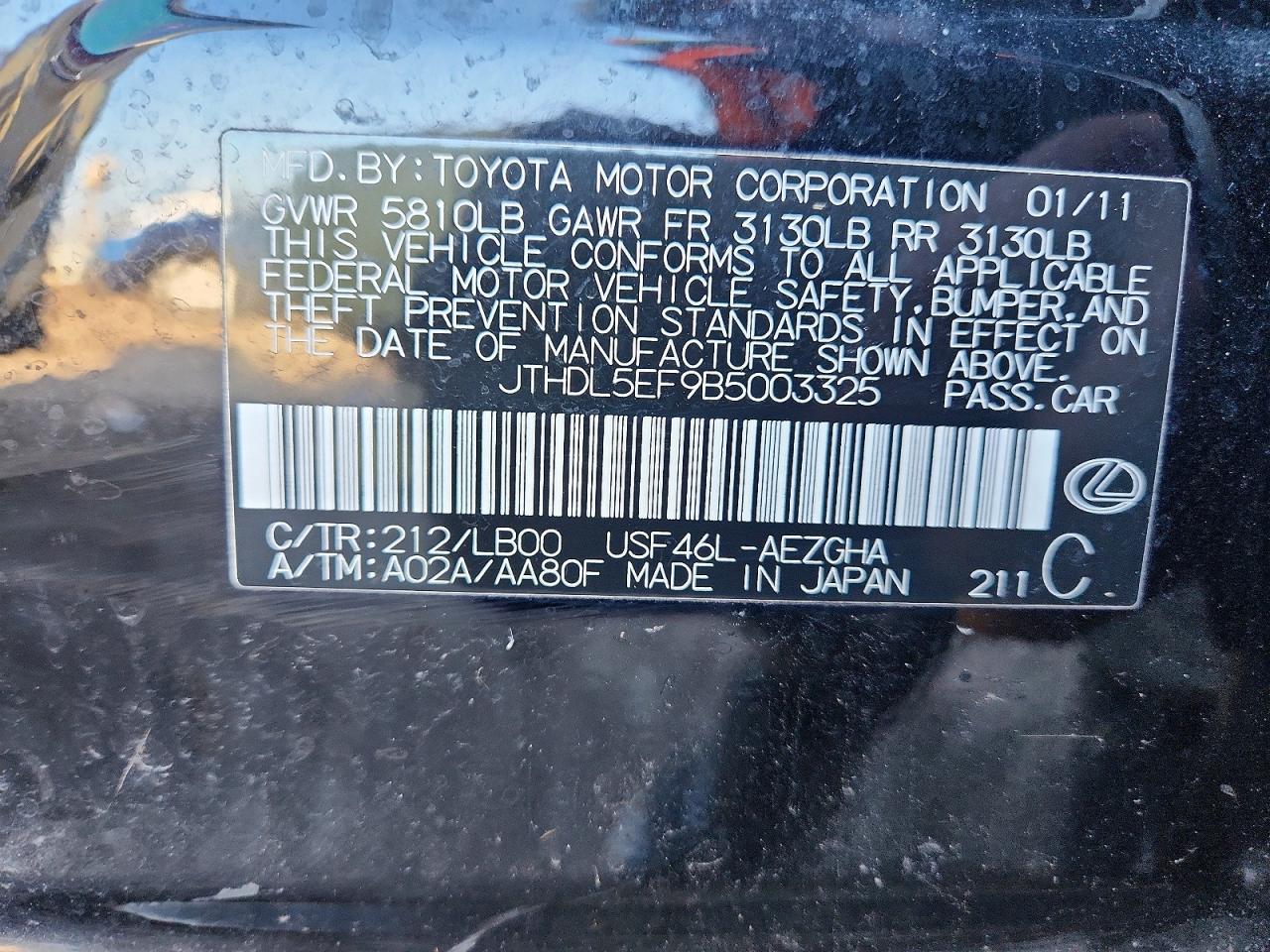 2011 Lexus Ls 460l