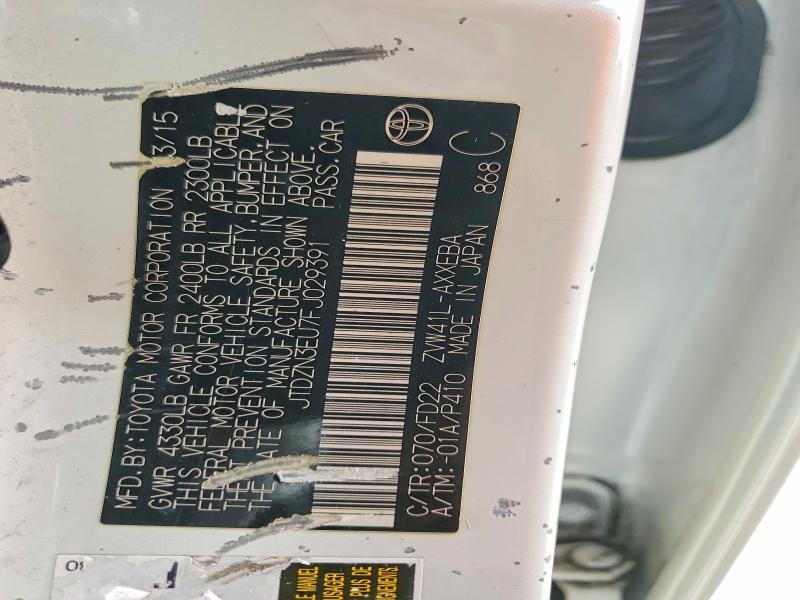 2015 Toyota Prius v two