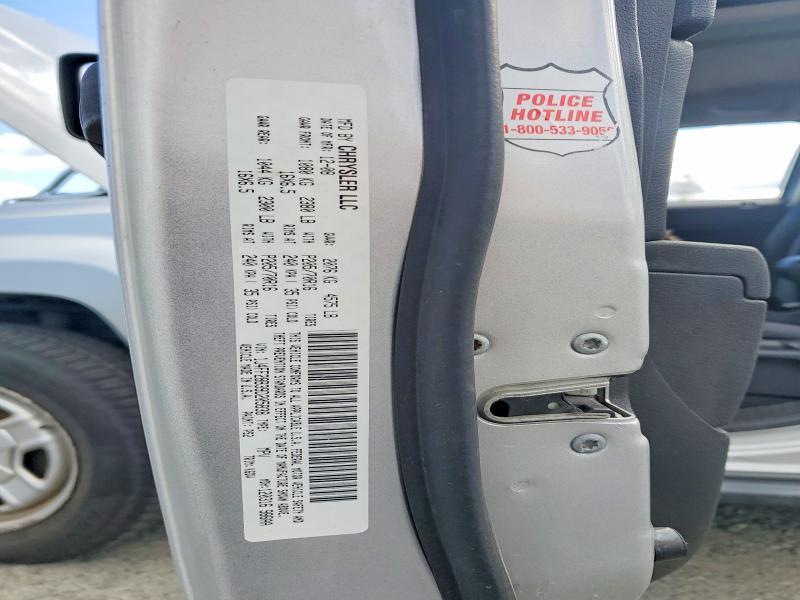 2009 Jeep Patriot Sport