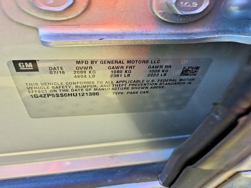 2017 Buick Lacrosse Essence