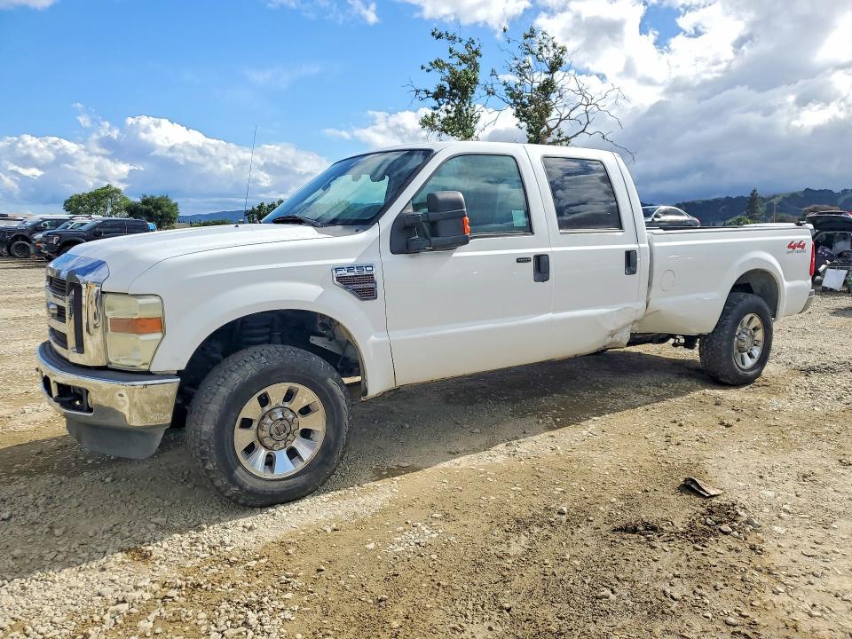 2008 Ford F250 Super Duty