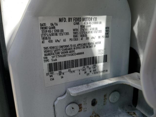 2016 Ford F250 Super Duty