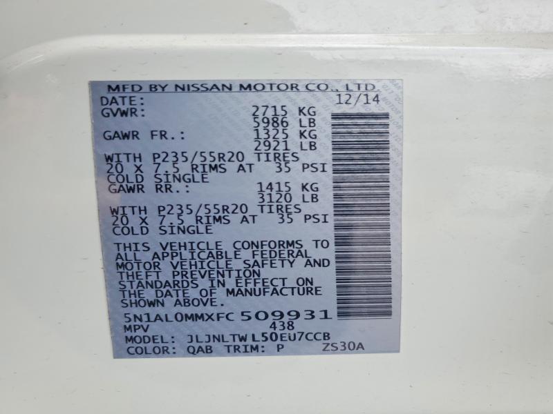 2015 Infiniti Qx60 Base