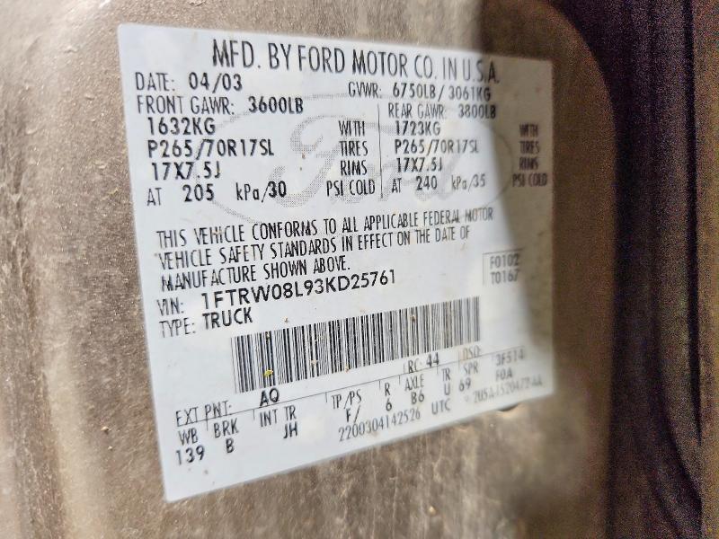 2003 Ford F150 Supercrew