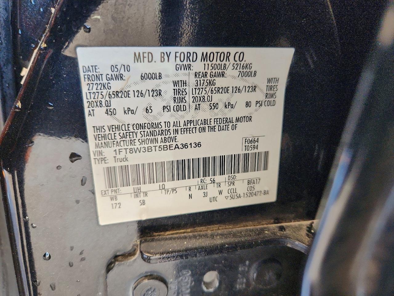 2011 Ford F350 Super Duty