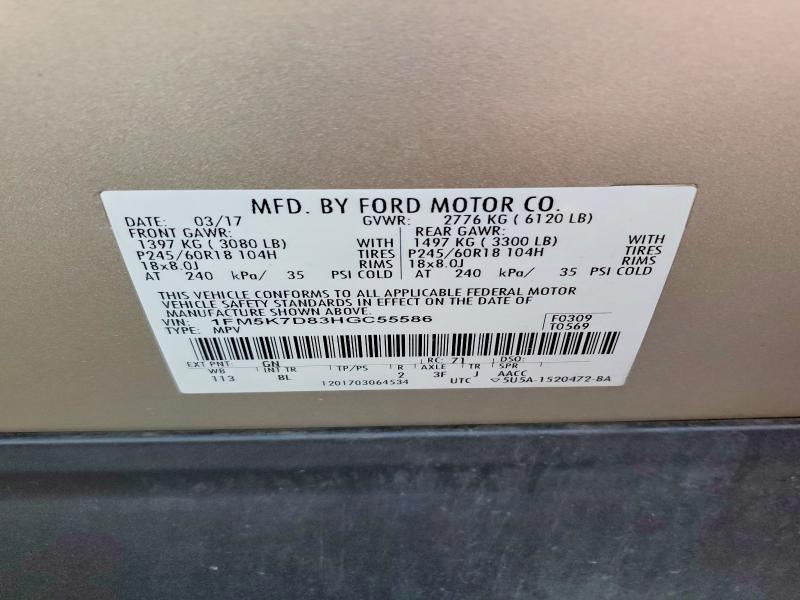 2017 Ford Explorer xlt