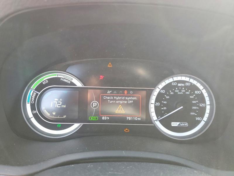 2019 KIA Niro ex