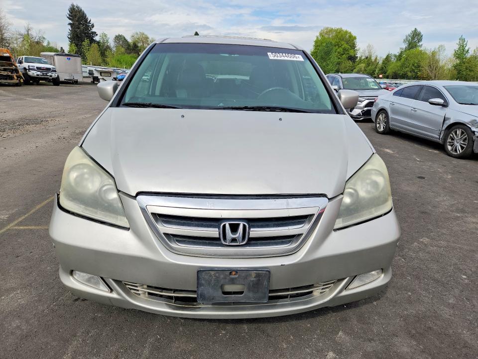 2007 Honda Odyssey Touring