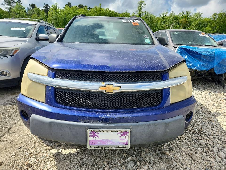2006 Chevrolet Equinox ls