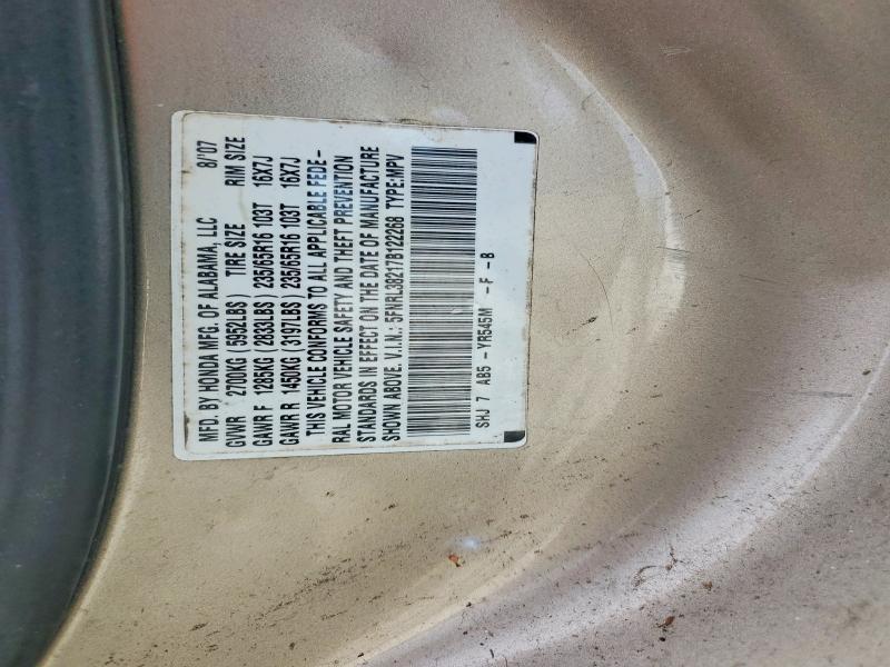 2007 Honda Odyssey lx