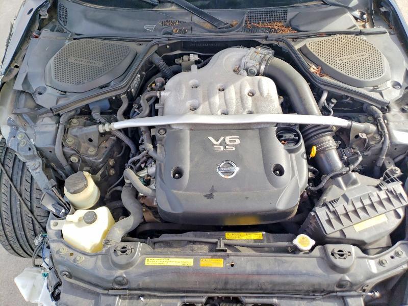 2006 Nissan 350z Coupe