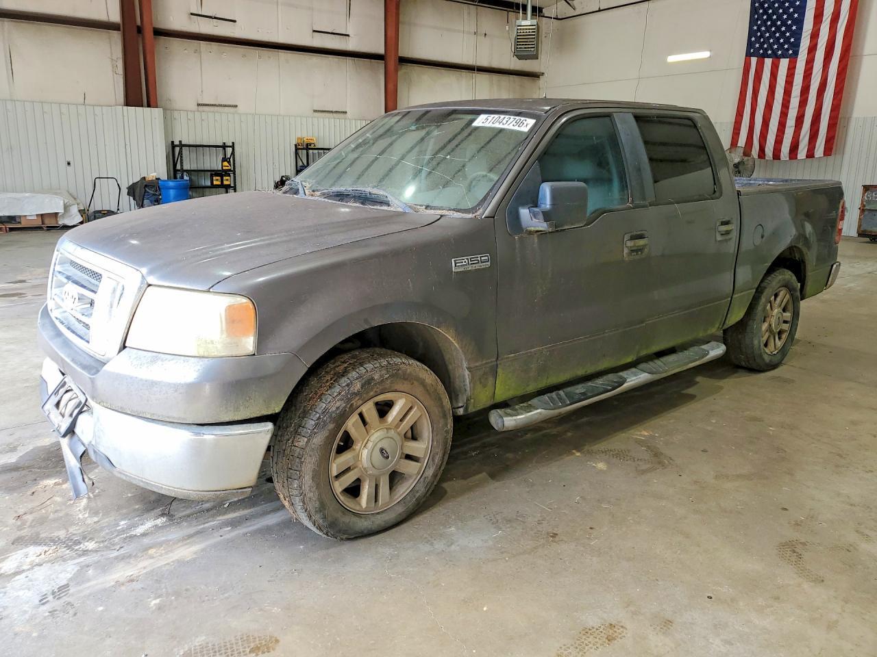 2007 Ford F-150