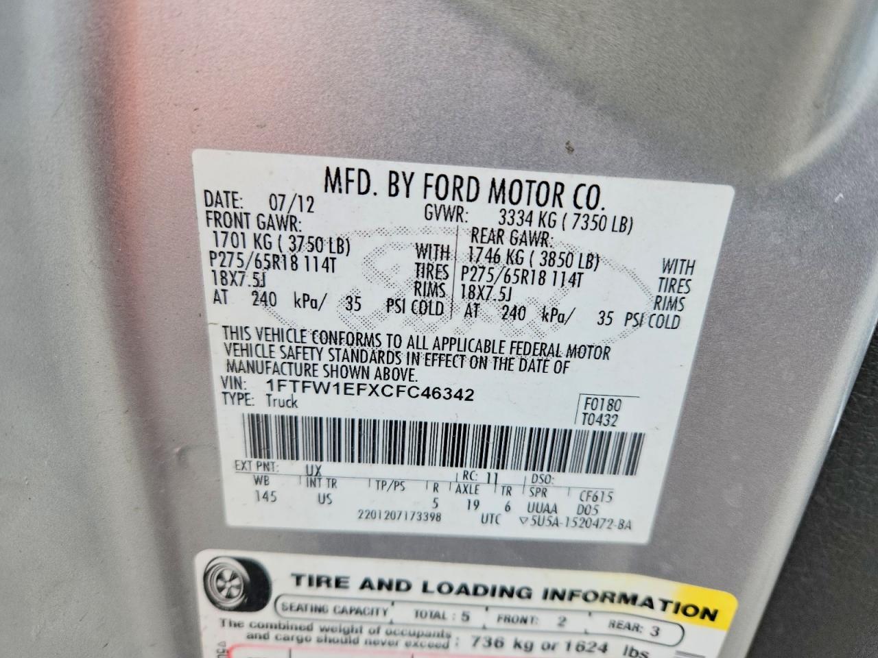 2012 Ford F150 Supercrew