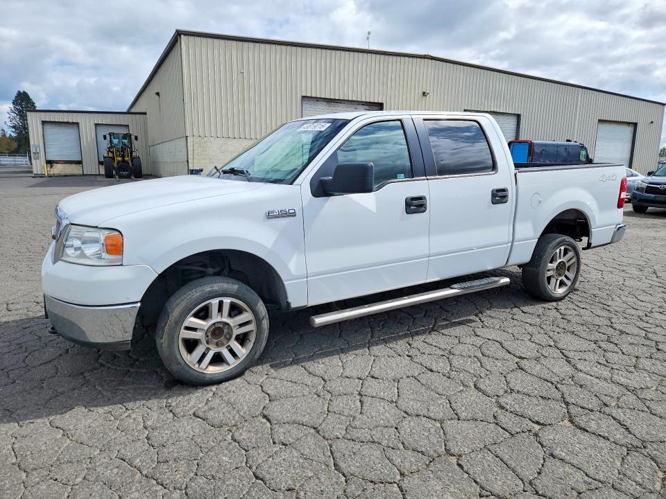 2005 Ford F150 Supercrew