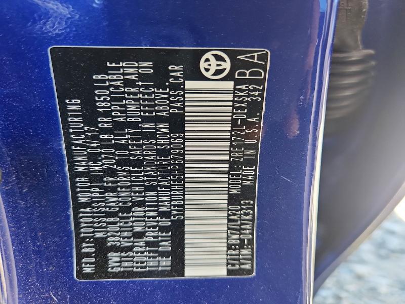 2017 Toyota Corolla xse