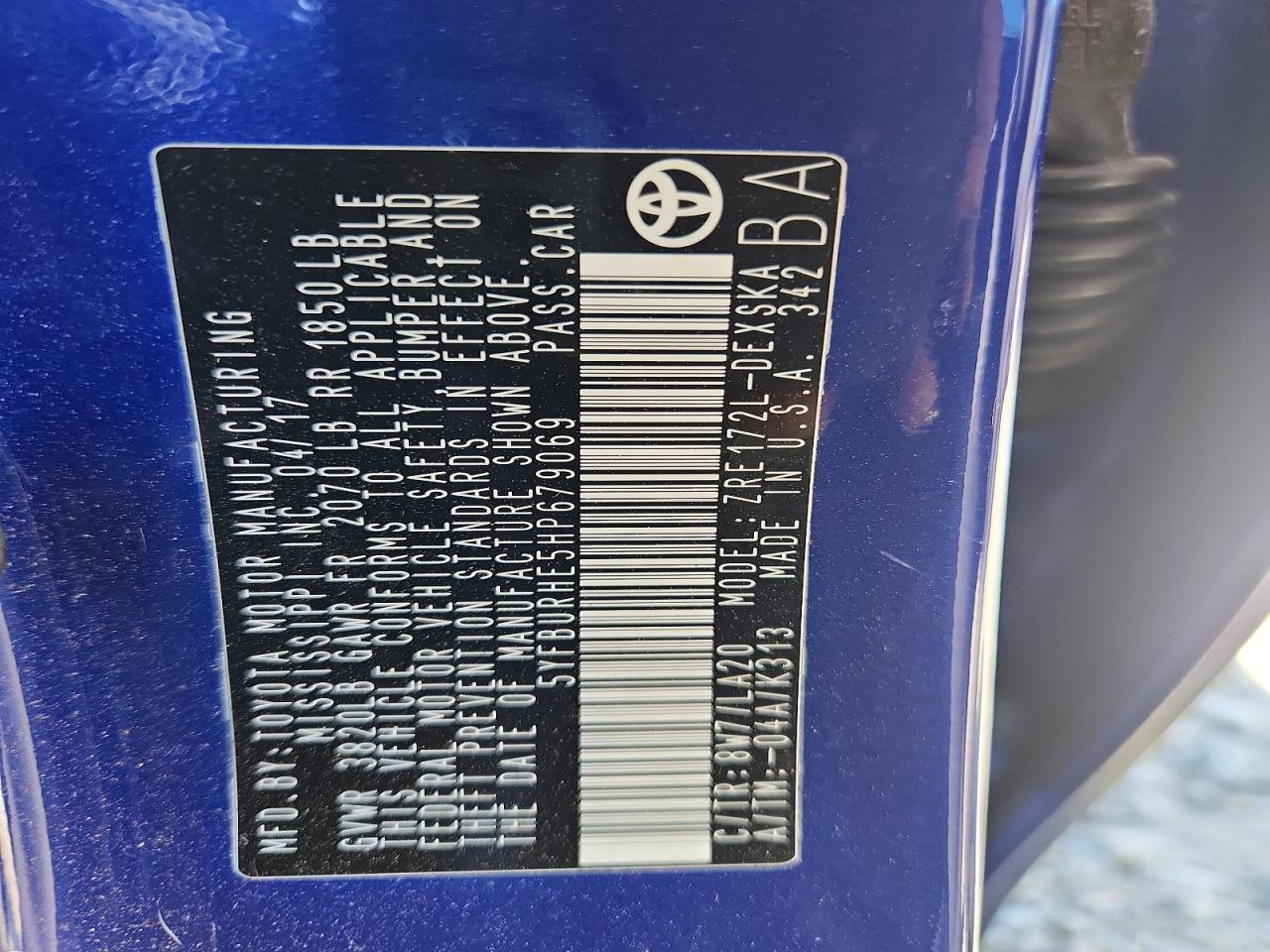 2017 Toyota Corolla xse