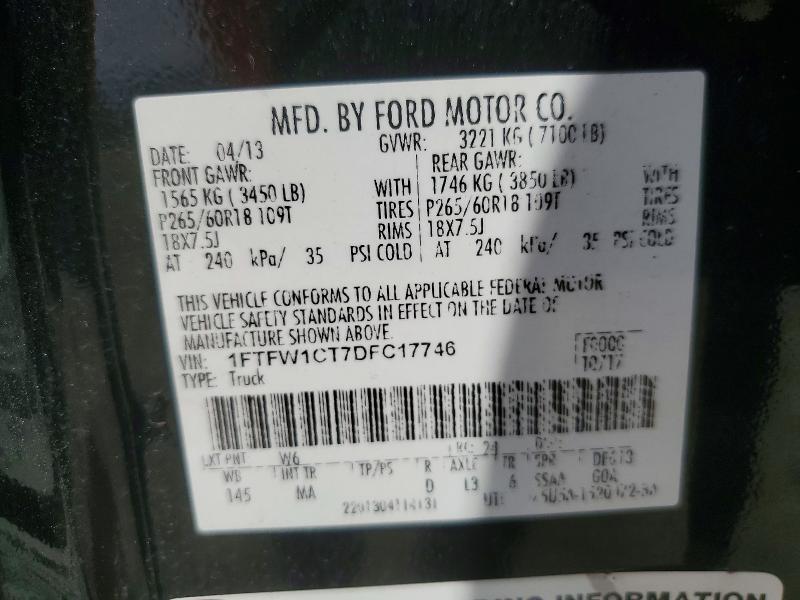 2013 Ford F150 Supercrew