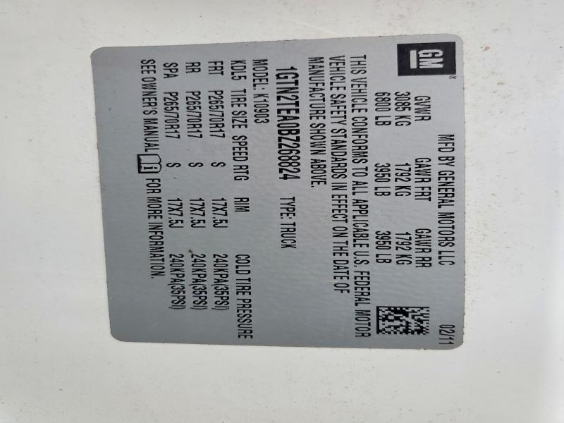 2011 GMC Sierra K1500