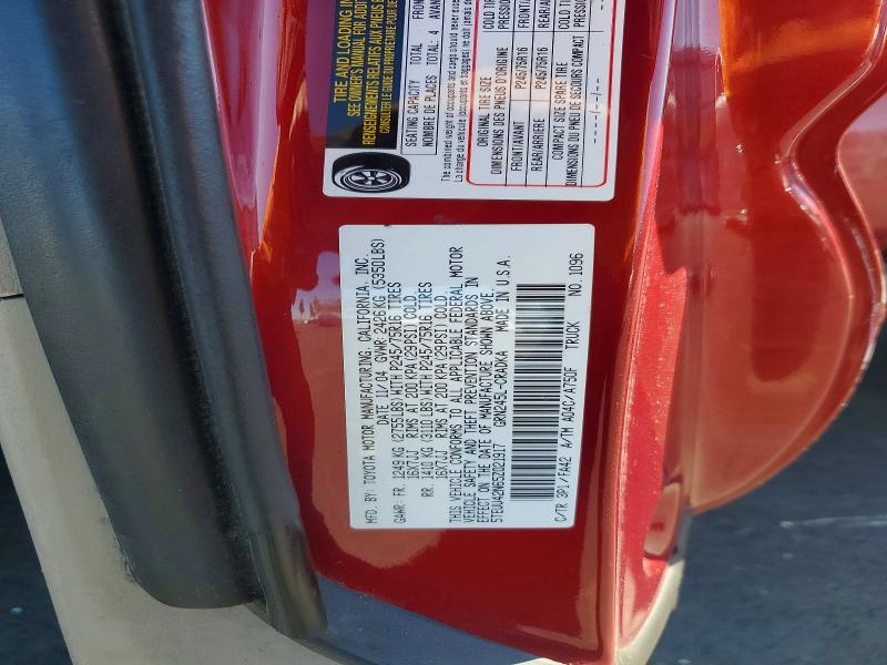 2005 Toyota Tacoma V6