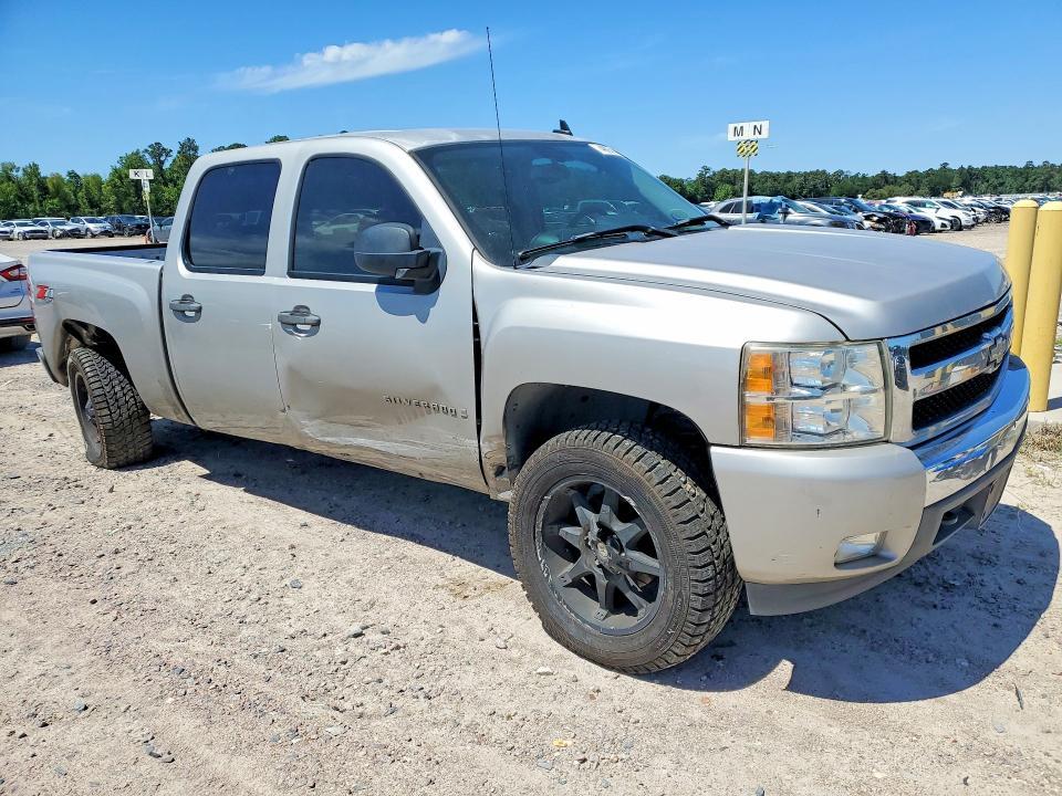 2008 Chevrolet Silverado K1500
