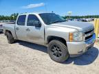 2008 Chevrolet Silverado K1500