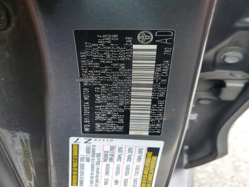 2007 Toyota Matrix xr