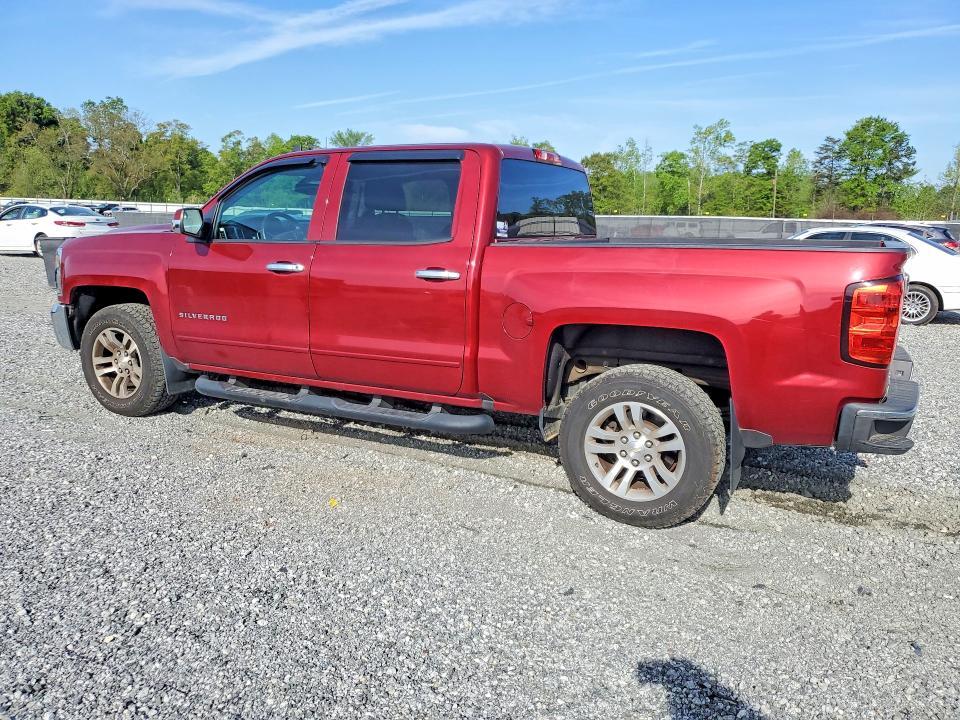 2018 Chevrolet Silverado C1500 LT