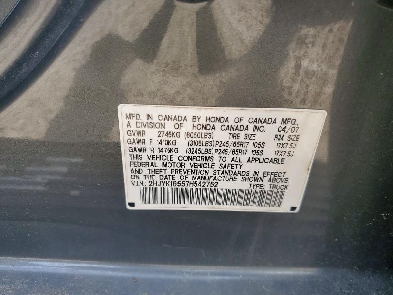 2007 Honda Ridgeline rtl