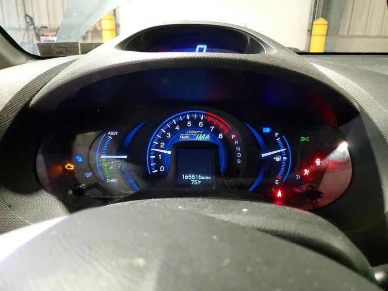 2012 Honda Insight ex