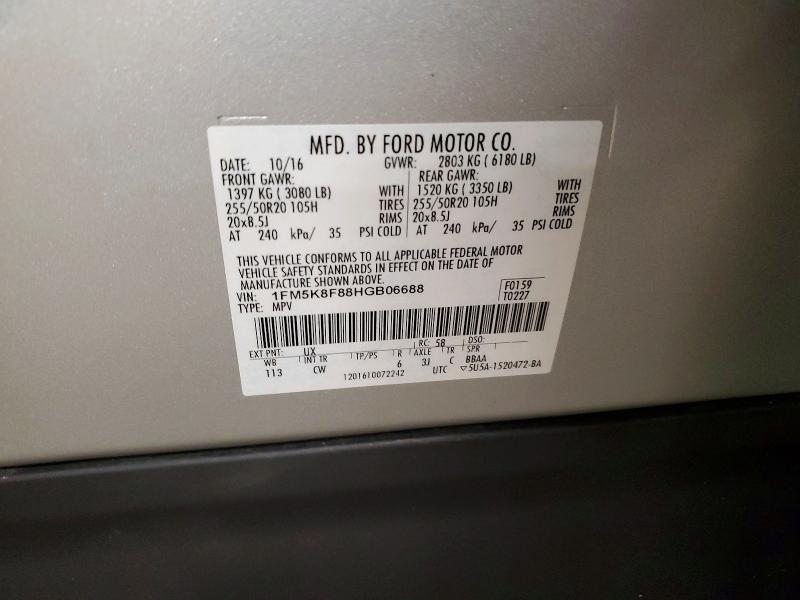 2017 Ford Explorer Limited