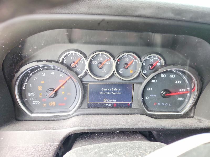 2020 Chevrolet Silverado C1500 LT