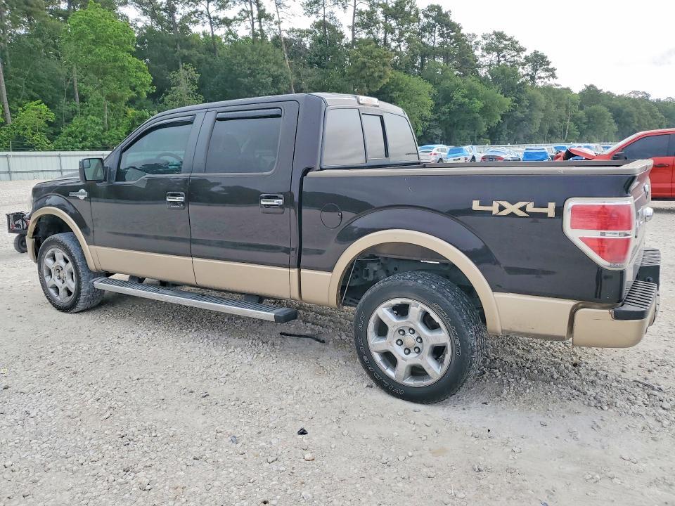 2014 Ford F150 Supercrew