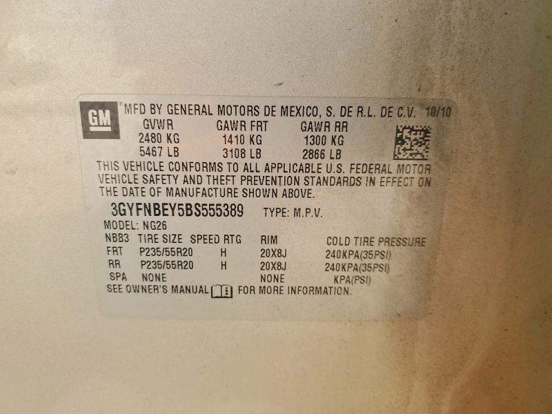 2011 Cadillac Srx Performance Collection