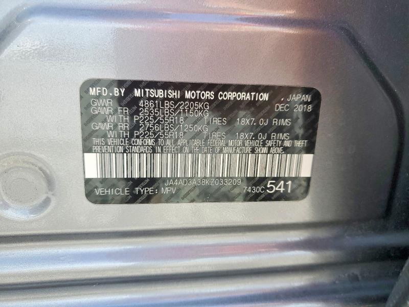 2019 Mitsubishi Outlander se