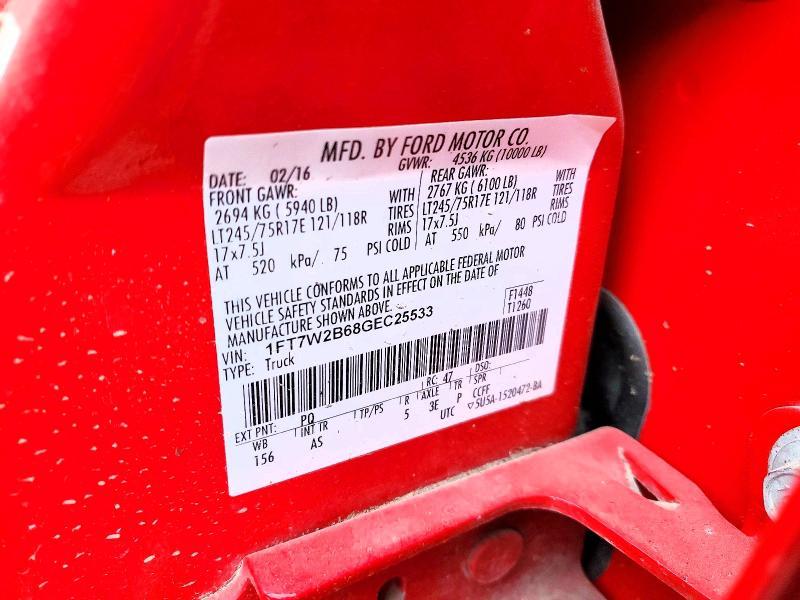 2016 Ford F250 Super Duty