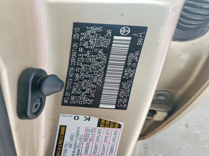 2010 Toyota Prius v